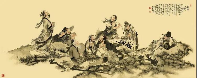 饮中八仙图.jpg