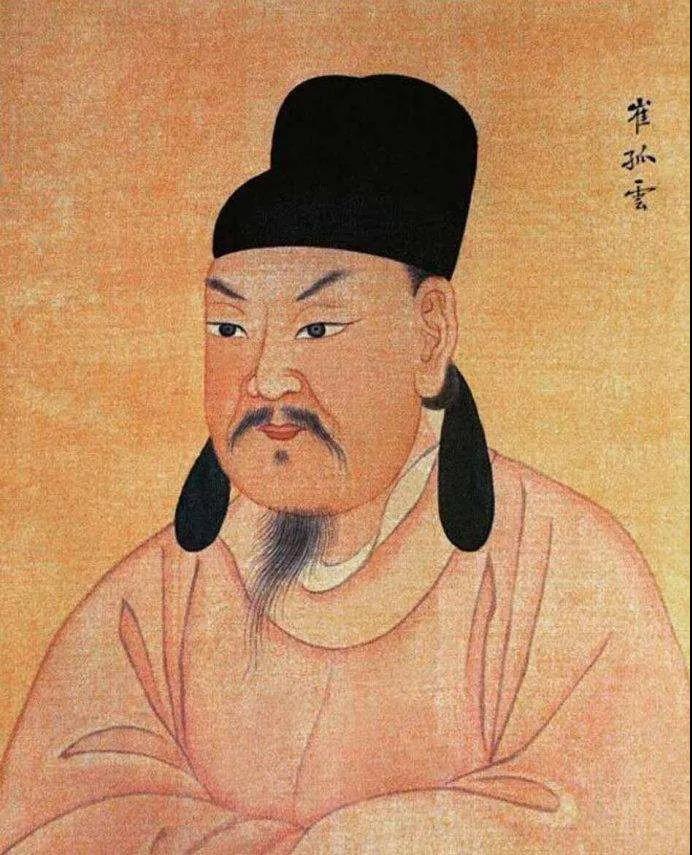 崔致远.jpg
